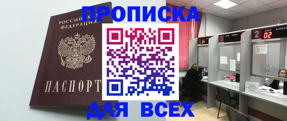 форма 3 в Питкяранте